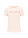 logo print cotton short sleeve t-shirt pink - KENZO - BALAAN.
