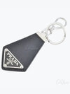 Saffiano Triangular Logo Leather Key Holder Black - PRADA - BALAAN 2