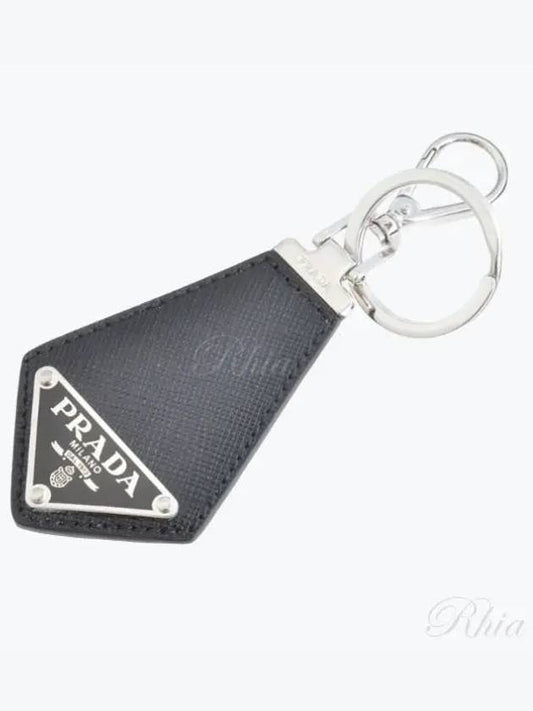 Saffiano Triangular Logo Leather Key Holder Black - PRADA - BALAAN 2