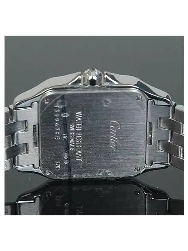 18K 750 Unisex Watch - CARTIER - BALAAN 5