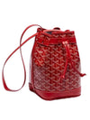 Petit Flow Bucket Bag Red - GOYARD - BALAAN 1