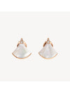 Divas Dream Diamond Earrings Rose Gold - BVLGARI - BALAAN 2