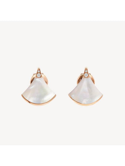 Divas Dream Diamond Earrings Rose Gold - BVLGARI - BALAAN 2