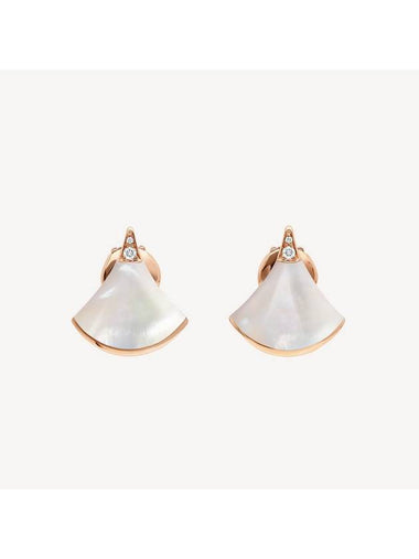 Divas Dream Diamond Earrings Rose Gold - BVLGARI - BALAAN 1