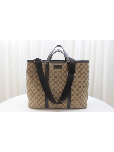 GG Supreme Canvas 2 way tote shoulder bag 449169 - GUCCI - BALAAN 1