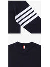 Engineered 4 Bar Medium Weight Jersey Oversized Long Sleeved T-Shirt Navy - THOM BROWNE - BALAAN 4