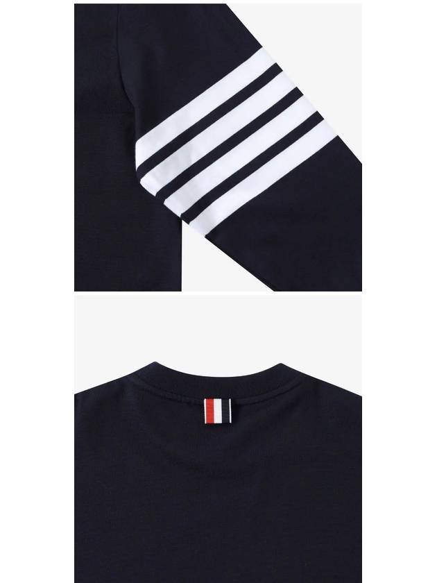 Engineered 4 Bar Medium Weight Jersey Oversized Long Sleeved T-Shirt Navy - THOM BROWNE - BALAAN 5