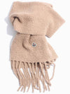 Alpaca blend muffler beige 3C00017 0U357 239 - MONCLER - BALAAN 3