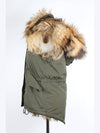 Fur Yassang Vest XS - PHILIPP PLEIN - BALAAN 3