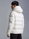 Vezere Short Down Padding Off White - MONCLER - BALAAN 4