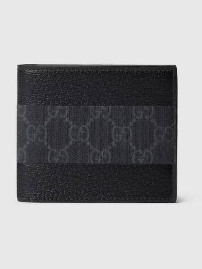 GG card case wallet black leather 795480KAAAD1000 - GUCCI - BALAAN 2