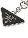 Saffiano Leather Triangle Logo Metal Keychain Black Silver - PRADA - BALAAN 5