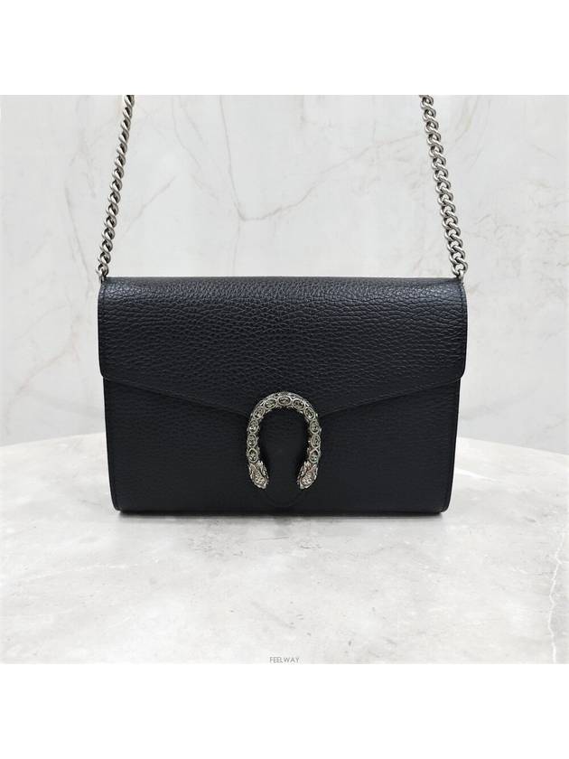 Lux You Dionysus mini leather chain bag 401231 - GUCCI - BALAAN 1