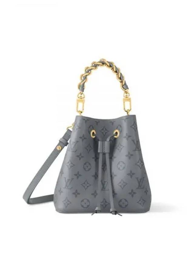 Louis Vuitton Neonoe Bb Other Leathers Bucket Bag - LOUIS VUITTON - BALAAN 2