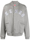 Academy Embroidered Logo Cotton Bomber Jacket Grey - KENZO - BALAAN 2