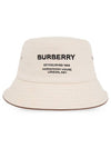 Horseferry Motif Cotton Bucket Hat Beige - BURBERRY - BALAAN.