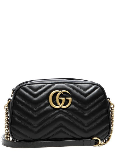 GG Marmont Matelasse Small Chain Shoulder Bag Black - GUCCI - BALAAN 2