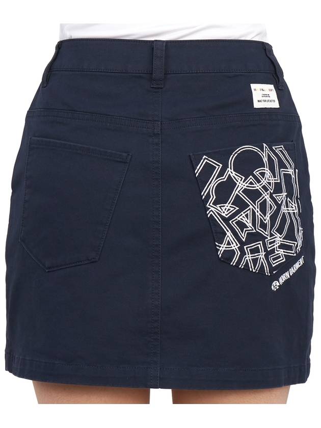 Icon Basic Skirt Navy - HORN GARMENT - BALAAN 8