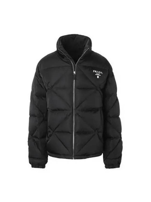 Logo quilted padded jacket black SGB803 1WQ8 1038346 - PRADA - BALAAN 1