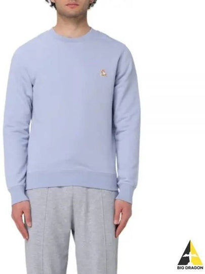 Chillax Patch Regular Sweatshirt Lilac - MAISON KITSUNE - BALAAN 2