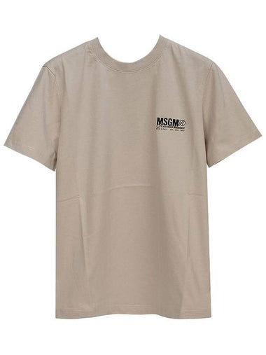 New World Management Logo Short Sleeve T-Shirt Beige - MSGM - BALAAN 1