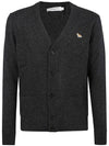 Baby Fox Patch Cosy Cardigan Dark Grey - MAISON KITSUNE - BALAAN 2