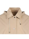 Hooded Cotton-Nylon Parka Beige - TOTEME - BALAAN 5