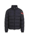 Men's Solayan Short Down Padding Navy - MONCLER - BALAAN 2