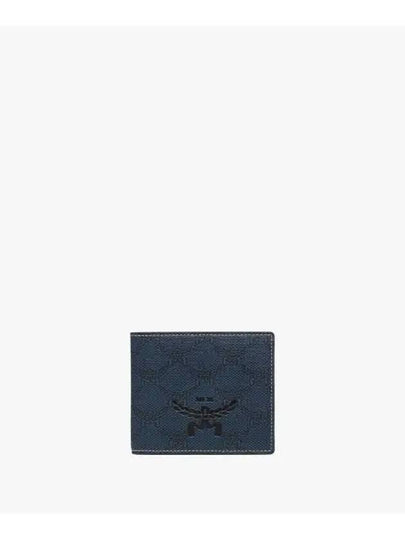 Foldable Wallet With Logo Men s Blue - MCM - BALAAN 2