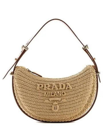 Women s shoulder bag 270727 - PRADA - BALAAN 1