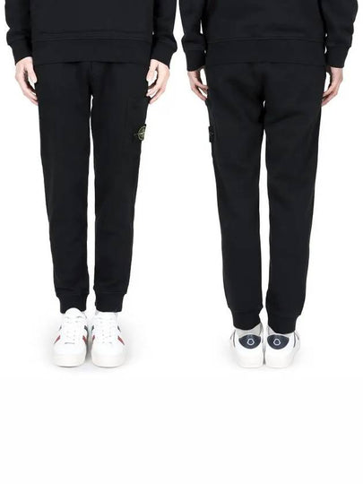 Wappen Patch Cotton Track Pants Black - STONE ISLAND - BALAAN 2