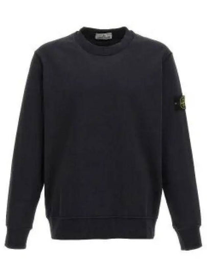 Compass Patch Cotton Sweatshirt Navy - STONE ISLAND - BALAAN 2