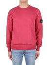 Logo Patch Knit Top Fuchsia - STONE ISLAND - BALAAN 2