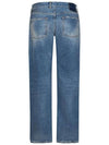 Distressed Jeans Light Classic Wash - MAISON MARGIELA - BALAAN 4