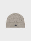 Triomphe Cable Knit Beanie Light Grey - CELINE - BALAAN 2