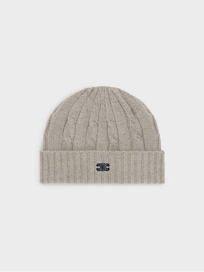 Triomphe Cable Knit Beanie Light Grey - CELINE - BALAAN 2