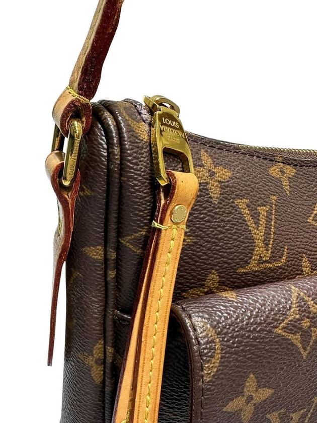 M41679 Monogram Canvas Mabion Cross Bag - LOUIS VUITTON - BALAAN 5