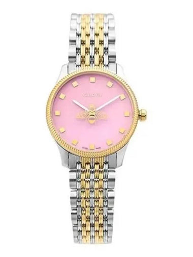 Women s metal watch 270129 - GUCCI - BALAAN 1