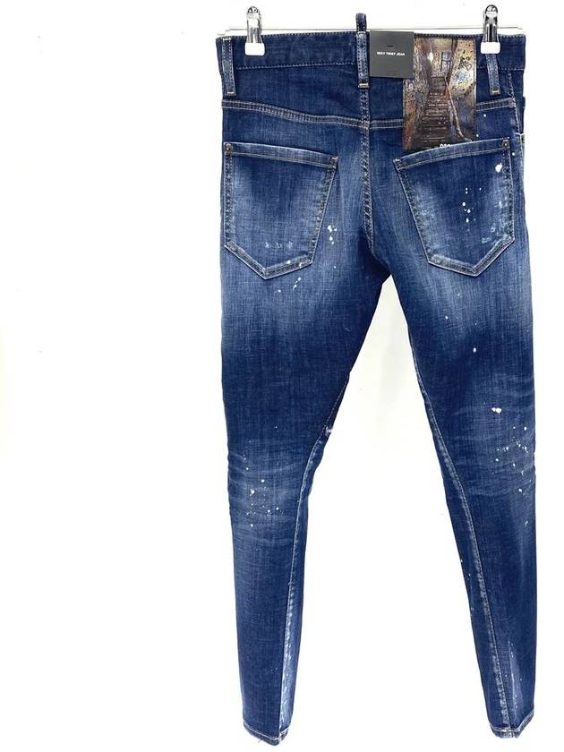 Men's Dark Reveal Wash Sexy Twist Jeans Blue - DSQUARED2 - BALAAN 5