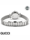 Women's Diamantissima Metal Watch Silver - GUCCI - BALAAN 6