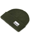 Logo Patch Ribbed Knit Beanie Khaki - GANNI - BALAAN 4