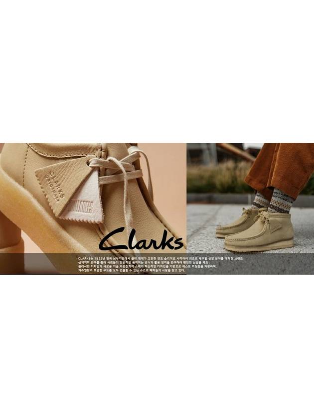 Men's Original Caravan Maple Suede Lace-up Ivory - CLARKS - BALAAN 3