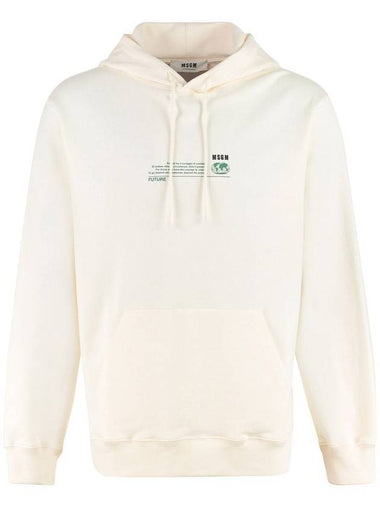 Men's Fantastic Green Hooded Ivory - MSGM - BALAAN 1