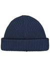 N22C3 Full Rib RWS Wool Beanie Blue - STONE ISLAND - BALAAN 3