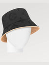 Dailygram Bucket Hat Black - LOUIS VUITTON - BALAAN 4