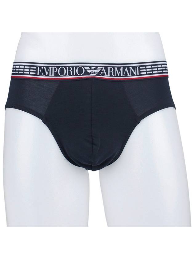 3pack triangle briefs - EMPORIO ARMANI - BALAAN 2