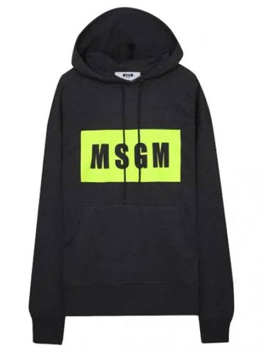 box logo hooded sweatshirt men - MSGM - BALAAN 1