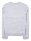 Maison Kitsune Dressed Fox Sweatshirt LW00309KM001 LGM - MAISON KITSUNE - BALAAN 2