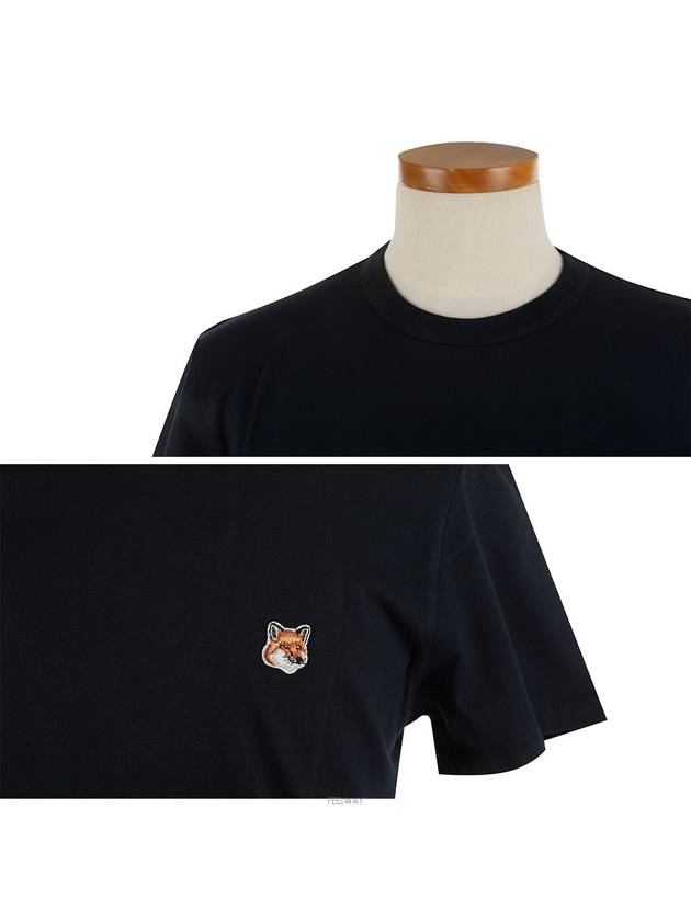 Fox Head Patch Classic Short Sleeve T-Shirt Navy - MAISON KITSUNE - BALAAN 4