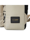 s logo backpack beige - PHILIPP PLEIN SPORT - BALAAN 8
